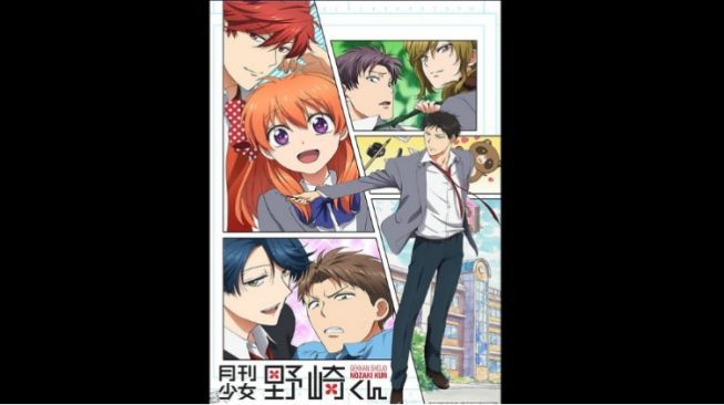 Sinopsis Anime Gekkan Shoujo Nozaki-kun: Kisah Cinta Kocak yang Penuh Kesalahpahaman