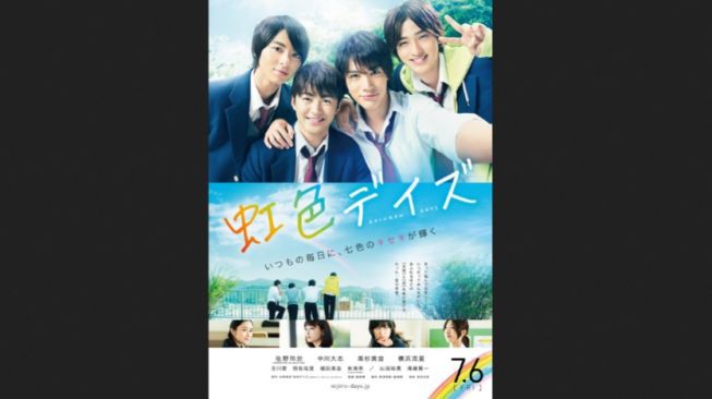Sinopsis Film Jepang Nijiiro Days: Upaya Seorang Pemuda Mendekati Kekasih Hati