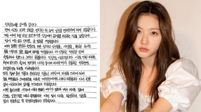 Menyesal, Kim Sae Ron Tulis Surat Permintaan Maaf Soal Mengemudi saat Mabuk