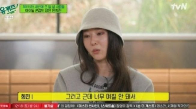 CEO Min Hee Jin Ungkap Alasannya Tinggalkan SM dan Bergabung dengan HYBE
