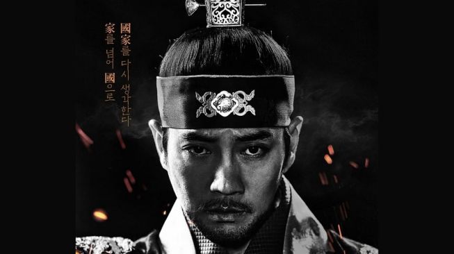 Drama Korea "The King of Tears, Lee Bong Won" Dituntut Animal Abuse karena Korbankan Nyawa Seekor Kuda dalam Syuting