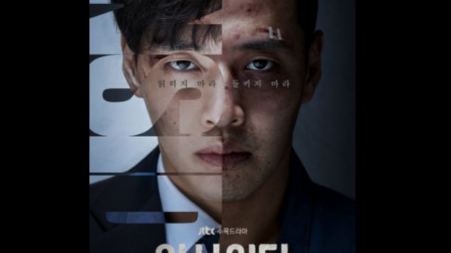 Dua Sisi Wajah Poker Kang Ha Neul di Poster Drama Aksi 'Insider'