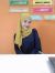 avatar yoursay