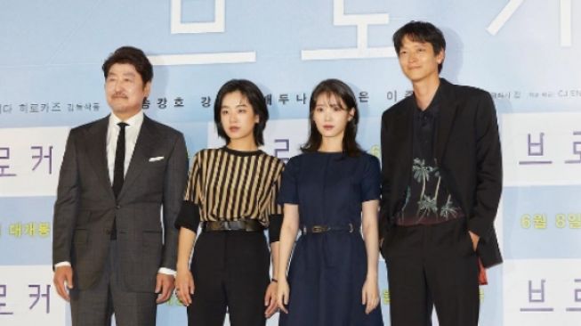 Bintangi Film Korea Broker, Akting IU Dipuji Aktor Senior Song Kang Ho