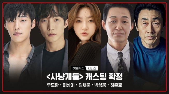 Kim Sae Ron Terlibat Insiden, Drama Hunting Dogs Diduga akan Syuting Ulang